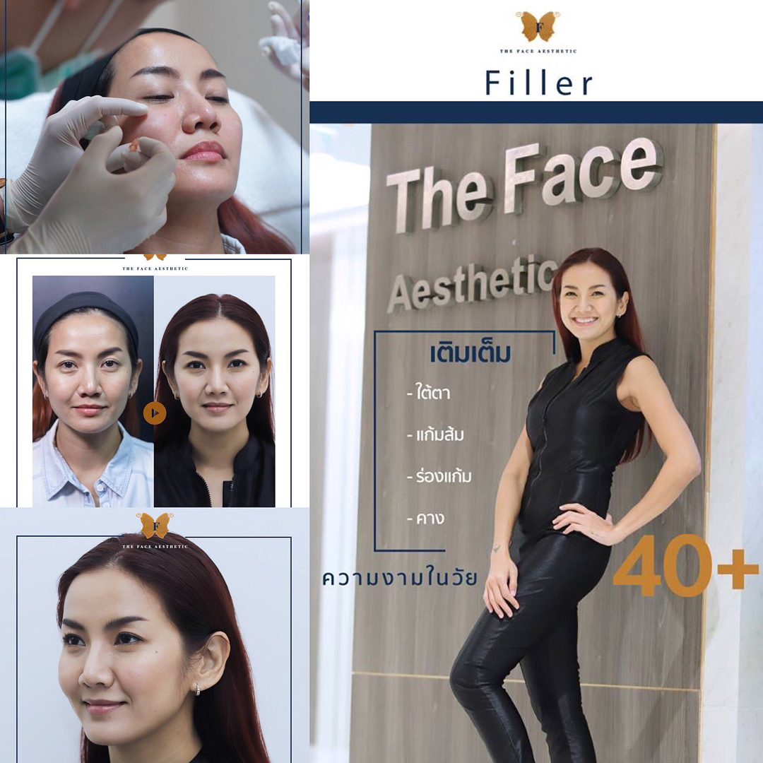 คุณปอมมี่ Pomme Nichalee ครูสอนออกกำลังกายวัย 40 สวยแซ่บ
