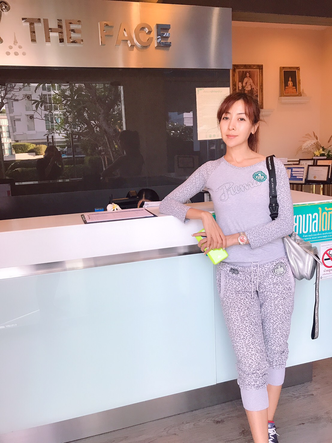 DJ กบ นวพร เต่าทอง